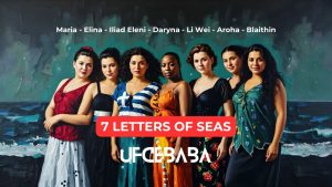 7 LETTERS OF SEAS
